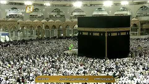 الشيخ ماهر المعيقلي ما تيسر من سورة محمد