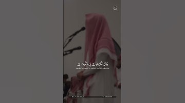 " تبارك الذي إن شاء جعل لك خيرا من ذلك " #فيصل_الهاجري #سورة_الفرقان #القرآن_الكريم #quran #تلاوات