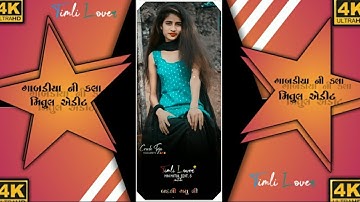 sandip rathava timli status 2023 mitul editor