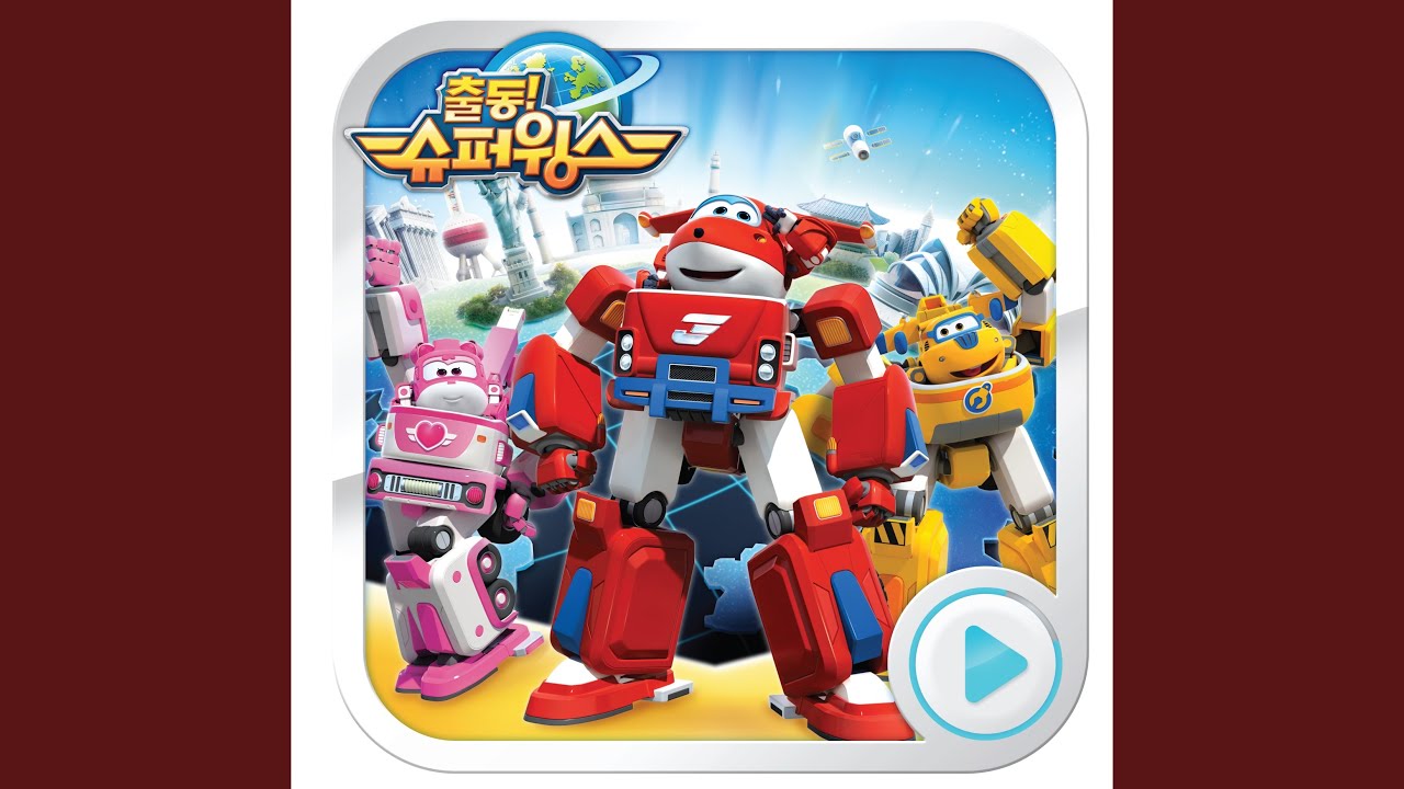 Watch SuperWings Opening on YouTube Watch SuperWings Opening on YouTube