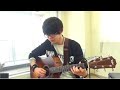 みんな空の下 / 絢香 (Cover) 川崎鷹也 Bocco.