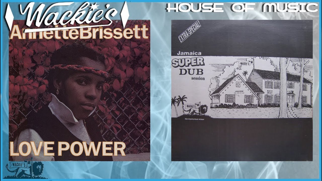 JUMPING UP AND DOWN + JAMAICA DUB ⬥Annette Brissett & Wackies Rhythm Force⬥