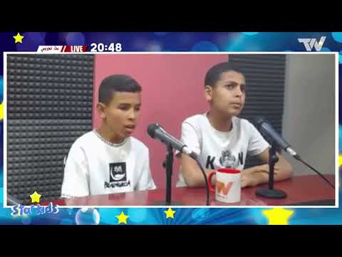 الطفل علي كهمان في أنشودة هموم الحياة جبال ثقال Houmoum Alhayati Djebal Tekal 