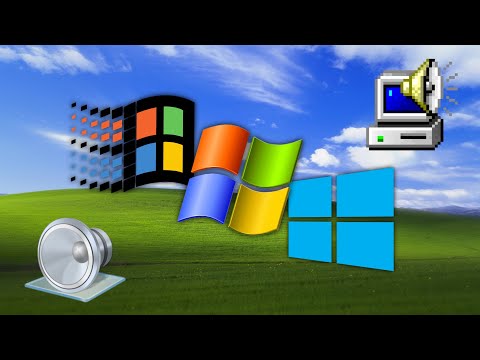 Видео: Все звуки запуска и завершения работы Windows