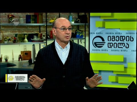 კვირის ასტროლოგიური პროგნოზი მიხეილ ცაგარელისაგან