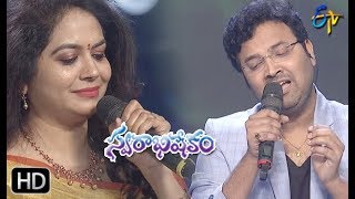 Kori Kori Kalutundhi Song | Srikrishna,Sunitha Performance | Swarabhishekam| 20th October 2019 | ETV