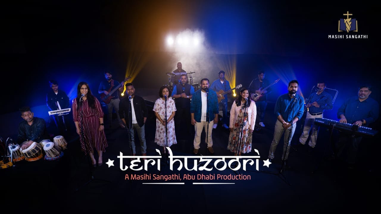 Teri Huzoori  Official Music Video   Masihi Sangathi Production  Hindi Christian Song