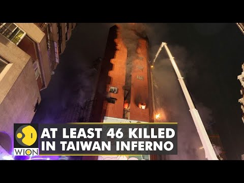 Taiwan: Fire engulfs apartment building in Kaohsiung city | WION News | World News | English News
