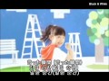 芦田愛菜 ずっとずっとトモダチ 歌詞&動画視聴 - 歌ネット