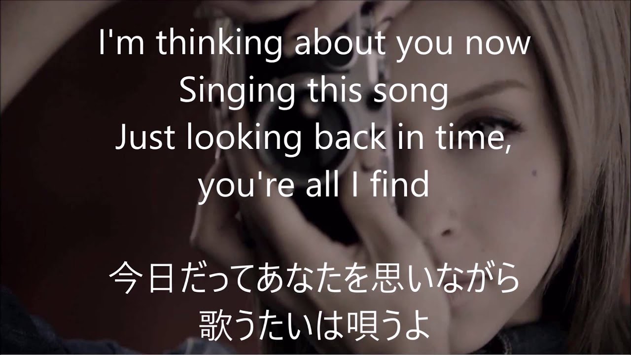 歌うたいのバラッドwith Lyrics Beni Covers 2 Youtube