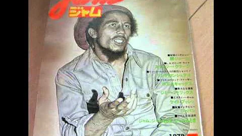 Bob Marley   Live Osaka Japon 79  HD !