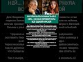 Людмила Чурсина удивила Евгения Леонова одной фразой #Shorts #СССР #Кино #Факты #Леонов