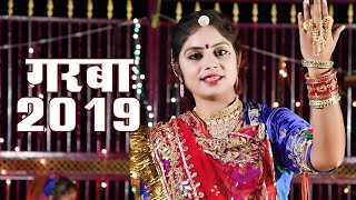 GEETA GOSWAMI मॉ चामुंडा जुलना जुलती थी || Navratri Special Song || JDB Digital || Navratri 2020