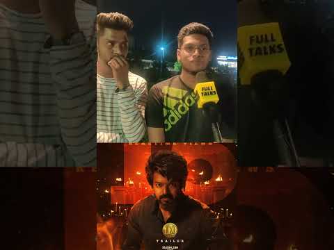 LEO - Official Trailer | Leo Trailer Public Reaction | Leo Trailer Review | Leo Vijay | Leo Trisha