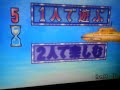 Puzzle Uo Poko Gameplay On MAME Cave Games And Jaleco Games Year 1998