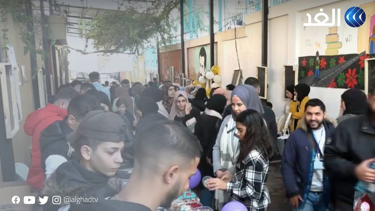 لبنان | «سوق مخيمنا».. مبادرة لدعم المشروعات الصغيرة في مخيم البداوي شمالي البلاد