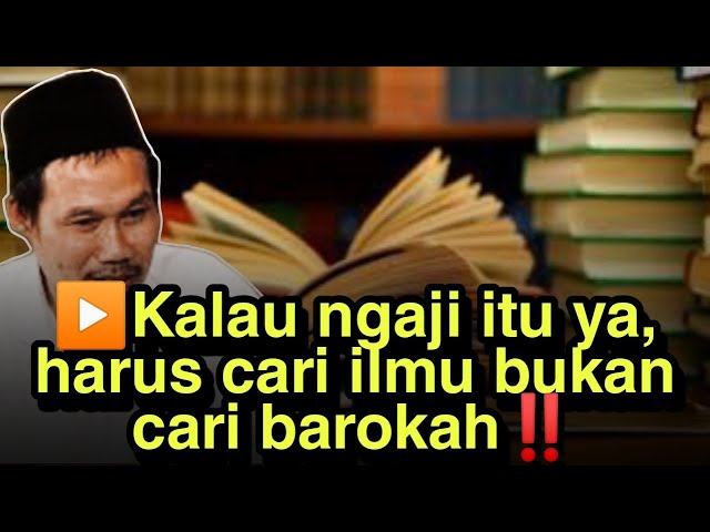 ▶️Kalau ngaji itu ya, harus cari ilmu bukan cari barokah‼️ ||Ngaji GUS BAHA' terbaru class=