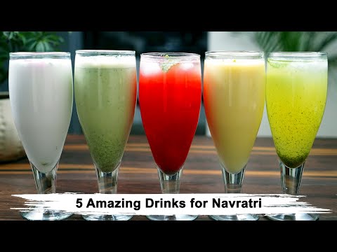 नवरात्रि व्रत में पिये जाने वाले 5 सात्विक पेय  | Drinks Recipe for Fasting | Vrat ki recipe | Taste Unfold