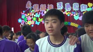00103 1070629林口國中友善校園霸凌宣導~莊敬高職戲劇表演