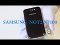 SAMSUNG GALAXY NOTE 2 КАК РАЗОБРАТЬ, РЕМОНТ И СБОРКА