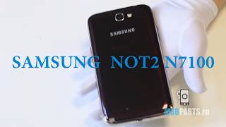 картинка: SAMSUNG GALAXY NOTE 2 КАК РАЗОБРАТЬ, РЕМОНТ И СБОРКА