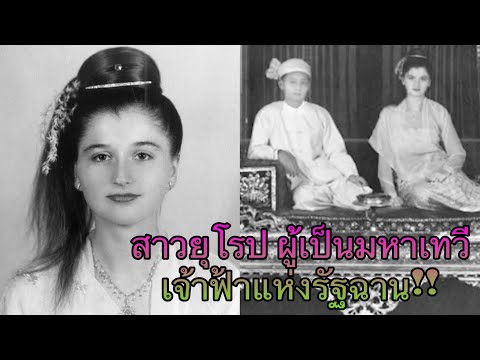 วีดีโอ: สาวทันสมัย - พวกเขาคืออะไร