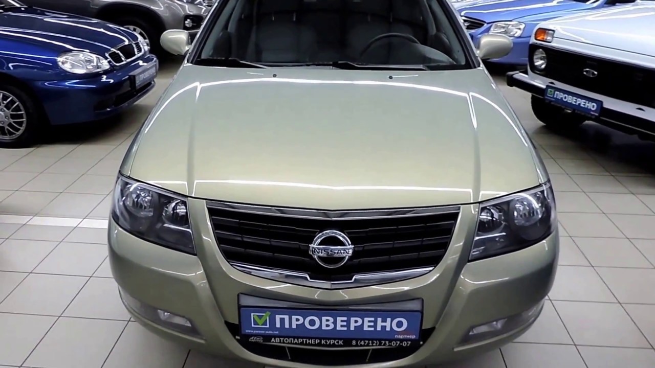 Длина nissan almera classic