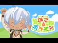 【ぽこあポケモン】本格街づくり開始!!今日はイベ日。【イブラヒム/にじさんじ】