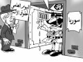 مداخلة Syria Dream في غرفة سوريا وطن الاحرار مداخلة Syria Dream في غرفة سوريا وطن الاحرار
