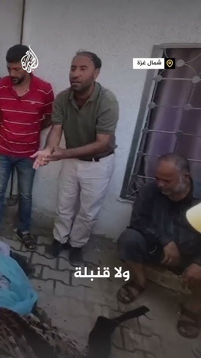        
 - نشر قبل 15 دقيقة