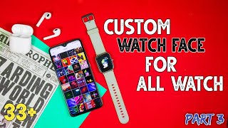 Custom Watch Face For All Watch | Custom Watch Face | Custom Watch Faces For Noise Colorfit Pro 2 screenshot 5