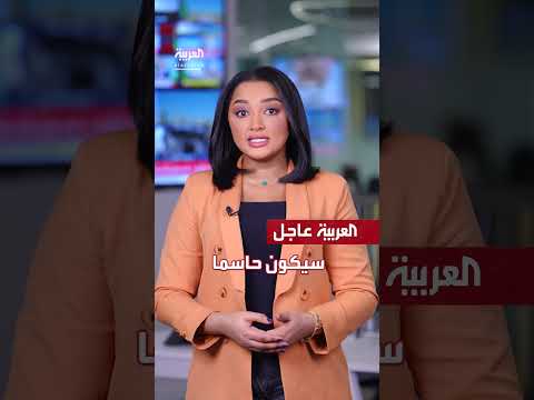 ترمب: أسبوع حاسم وخامنئي يتمنى الحظ
