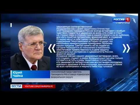 Video: Конфедерациянын статьяларына ылайык федералдык өкмөт эки палаталуу же бир палаталуу мыйзам чыгаруучу органга ээ беле?