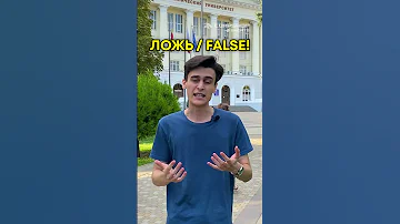 Intel или AMD: что лучше?