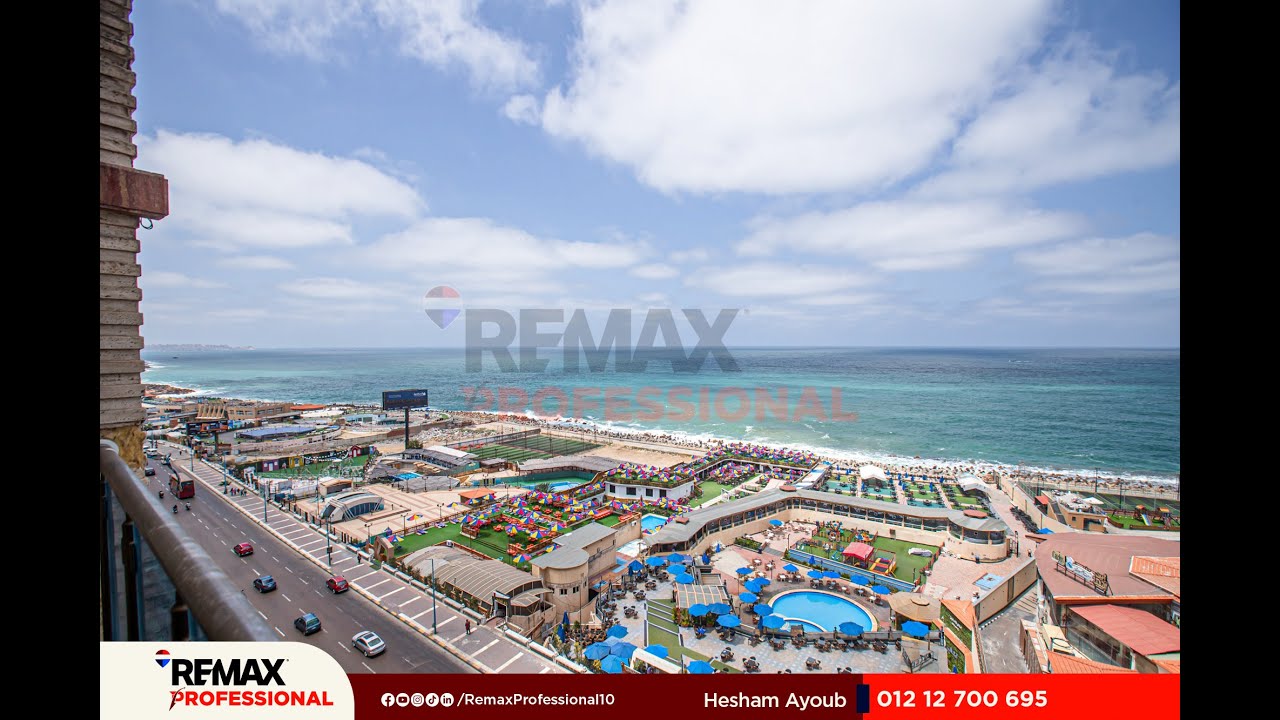 شقة للبيع 400م سابا باشا شامل الاثاث و الاجهزه - ( علي البحر مباشرة )-عمارة براند-REMAX Professional