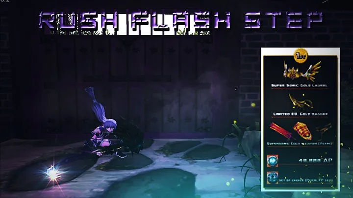 S4 League - MONTAGE - Best Rush [S5]