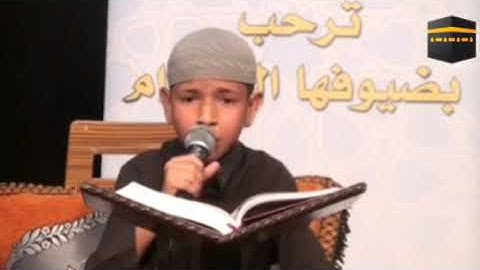 تلاوة عطرة للقارئ سعد خالى من سورة ق
