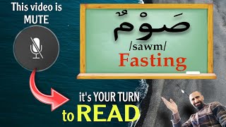 HOW TO SPEAK ARABIC LANGUAGE 🔥a SILENT video for YOU to READ 🤝