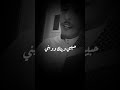 غريب واه يالغربة جروح وضيقة وكربه نادر الشراري الغربة غريب واه يالغربة جروح وضيقة وكربه نادر الشراري الغربة