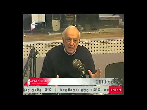 \"აკადემიური სივრცე\" 14.01.18 ახალი პროექტი \"აკადემიურ სივრცეში\"