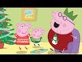 Peppa Pig Italiano -  Famiglia e Amici - Collezione Italiano - Cartoni Animati