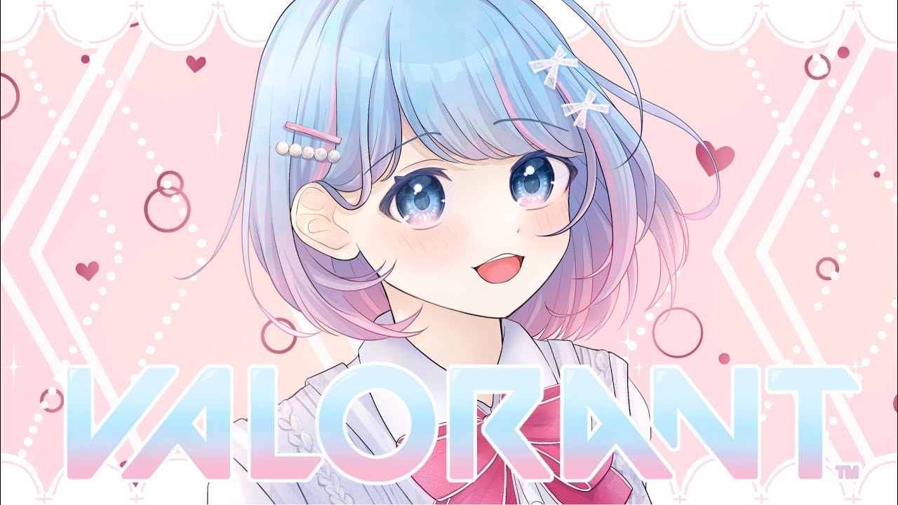 【VALO】フルパを楽しむぞ！！！ｗ shohさん、鹿ちゃん、みこだよさん、ヘルさん【碧依さくら】