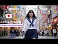 22 Minutes Simple Japanese Listening |Tokyo Walking and Learning - 2025年1月のまとめ #5