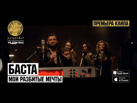 Видео: Как да спите по -дълго в REM: 9 стъпки (със снимки)