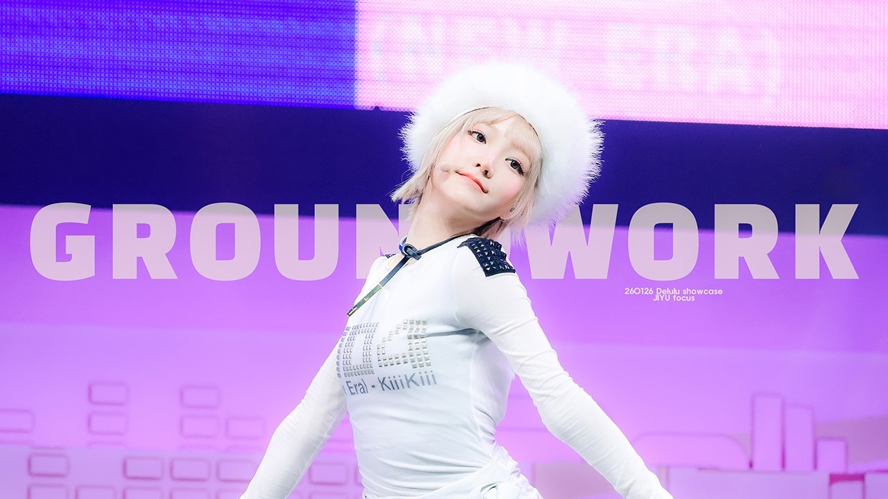 [4K] 260126 KiiiKiii - GROUNDWORK JIYU focus 직캠 / KiiiKiii Delulu Pack showcase
