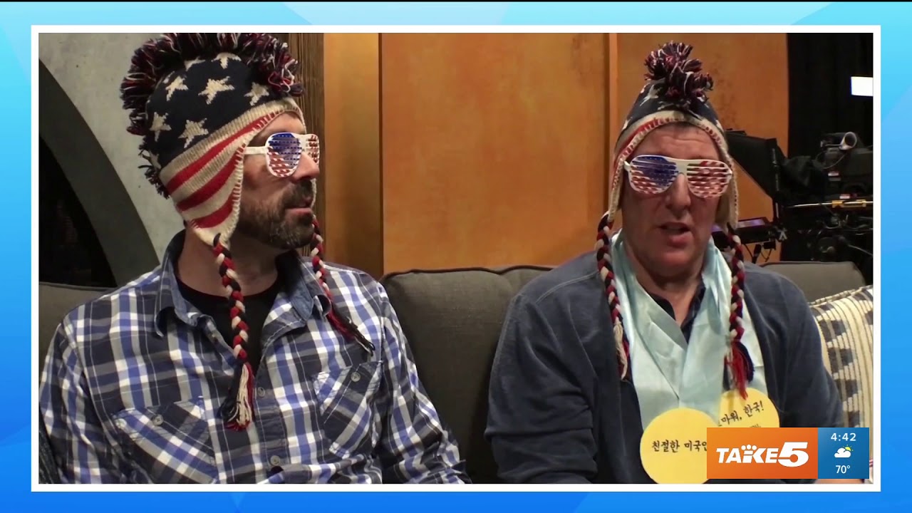 Have you ever wanted to attend the Olympic games?