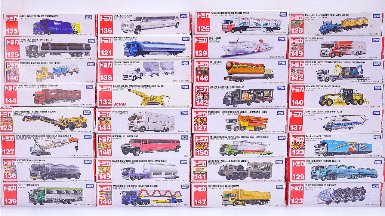 ★全車輛まとめて～130台◎TOMICA,TOMY,チョロQ他／飛行機他多種 YouTube