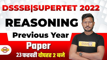 Super TET Classes | DSSSB/Super TET Reasoning Previous Paper | Reasoning Quiz By Abid Sir | Exampur