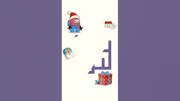 Delete puzzle level 119 #deletepuzzle #shorts #youtubeshorts #ronaldo #puzzlegame @Deletepuzzleking