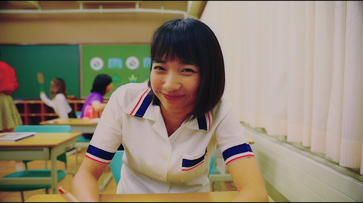 映画『愛ちゃん物語』予告編